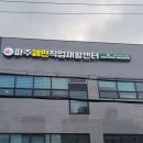 205-금촌3-205 이미지