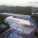 도담건축사사무소 이미지