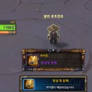 빛날개 티스토리