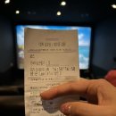 당나발포차대전대흥점 | 연휴 시간은 너무 빠르고 아쉬워 😭 😭
