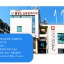 중랑노인종합복지관 - 19313 | 중랑노인종합복지관
