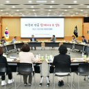 지방도925호선 아시아경제