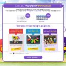 FUN메디 한국경제TV
