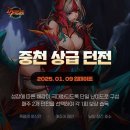 중천 이미지
