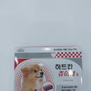 울산현대약국 이미지