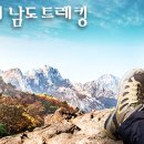 광산구-114 이미지