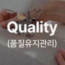 ★★★ 생산공장~~ 부자재만 준비하시면 패턴부터, 샘플, 생산까지 한 곳에서 가능 이미지
