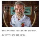 카약 타고 대서양 횡단한 폴란드 할아버지의 삶 이미지