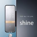 영광열쇠 이미지