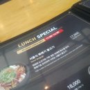 서울푸줏간 이미지