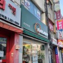 [미추홀/인천] 신선하고 포만감 좋은 주안역 샐러드 맛집 샐러디 주안역점