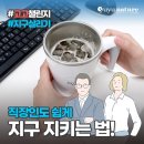 고고네이쳐