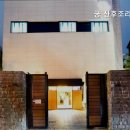 궁산후조리원 강남본원지점 | 강남산후조리원 궁 산후조리원 강남본원 품격 높은 산후조리원