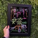 [건대 방탈출] 비밀의 화원 건대 1호점 [안녕] 후기 _ 뿌뺩뺙