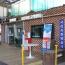 사강시장길 이미지