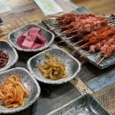텐미미양꼬치
