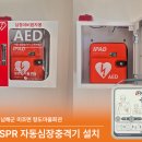 미조면 항도 이미지