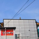 수승대딸기민박 이미지