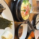 대감포차 이미지