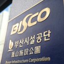 3공단1로-7 이미지