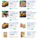 짝대기 당구장 | 에어프라이어로 즐기는 하이원푸드 '미니 붕어빵' 솔직 리뷰