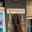 리아네양꼬치