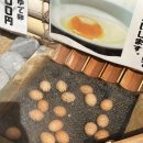 세븐일레븐마산문화점 | 가고시마 일본여행 #3