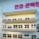 365착한안경 이미지