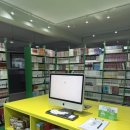 중앙컴퓨터 | 부산 전포 코믹스그라운드ㅣ서면 신상 OTT, 보드게임 만화카페