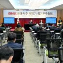 주식회사 한국신소재 이미지