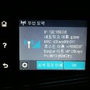 PC 마을 네이버블로그