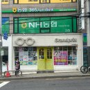 그랑프리안경원 | 우장산역 안경 그랑프리안경원ㅣ시력검사부터 렌즈까지 솔직후기