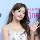 엑시 카카오 검색결과