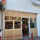 남천1-101 이미지