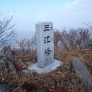 소호목장 이미지