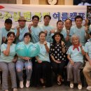 유니바이오 이미지