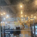 월산수산 네이버블로그