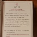 영화와 함께하는 인문학 이미지