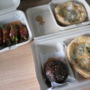 윌리제이 미트파이 이미지