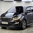 오정노인복지관 | "휠체어도 탑승 가능한 차량 기아 더 뉴 카니발 이지무브 휠체어 리프트 중고차 소개"