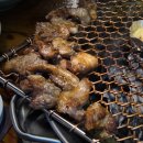 마장동화로집 이미지