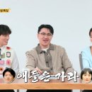 정희슈퍼 이미지