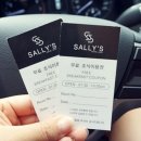 샐리스 제주호텔 이미지