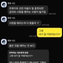 세종(구 사랑) 이미지