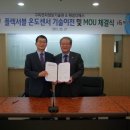 디에스정보