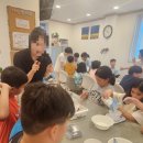 느티나무지역아동센터 | 느티나무 지역아동센터 아로마 자일리톨 캔디 &amp; 버물리 DIY 수업
