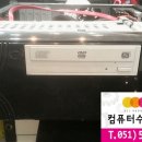 우성컴퓨터