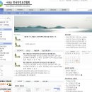 한국안전보건협회울산지회 이미지