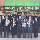 통영구치소 이미지