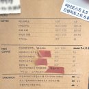 나운주공시장 이미지